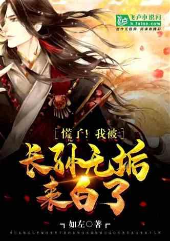 男生夸身材好幽默回复？游戏画面