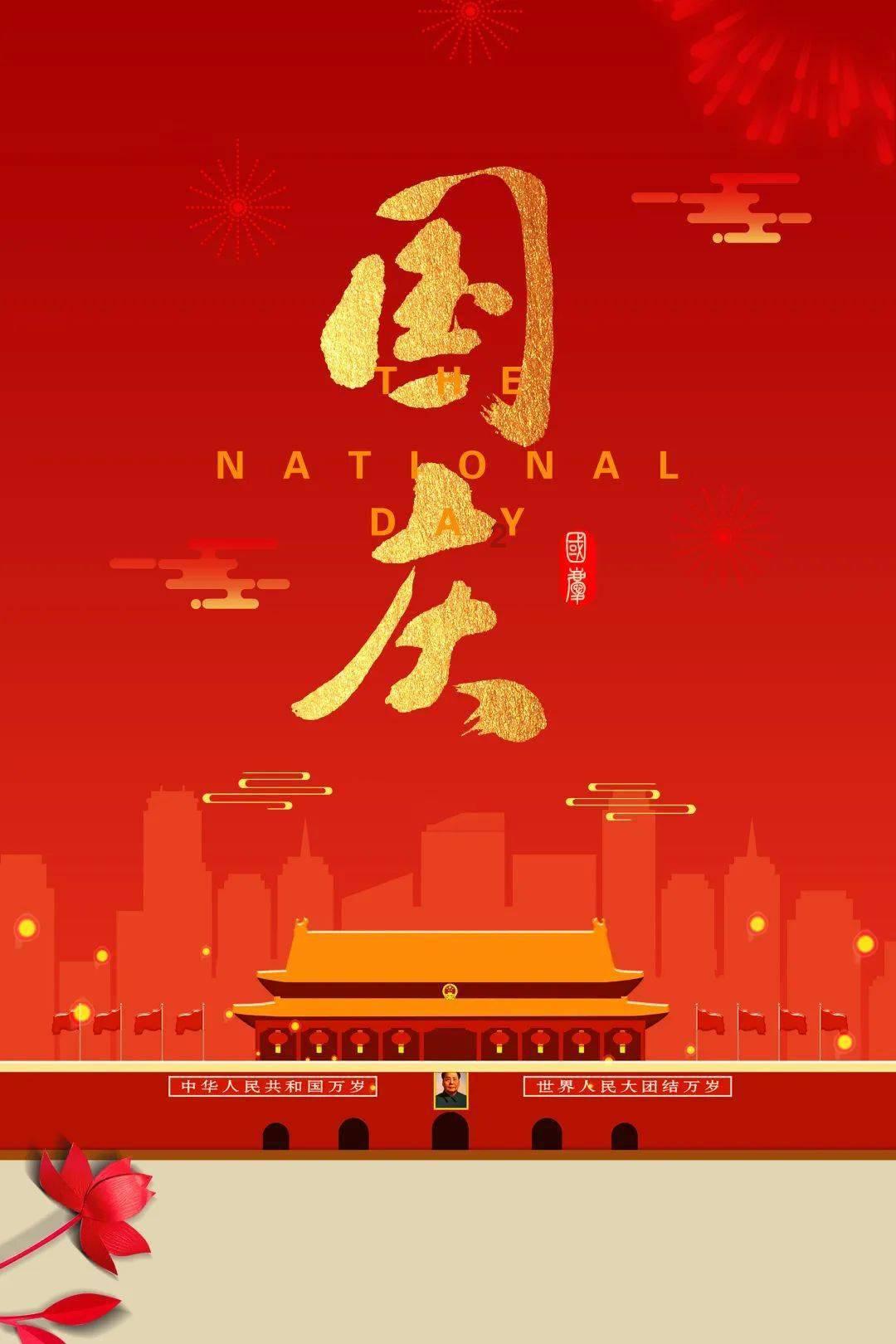 迷路的披萨配送员