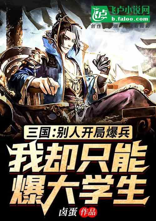 中土世界战争之影